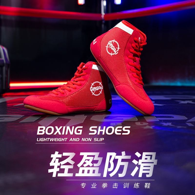 Women'S Shoes Vs Men'S Size - 남녀 공용 프로 복싱화, 레드 핑크