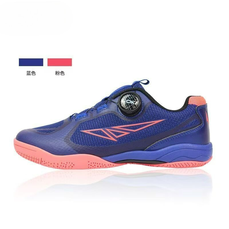 2026 탁구 신발 남성 여성 화이트 블루 배드민턴 훈 - Women'S Shoes Vs Men'S Size 리뷰 및 가격