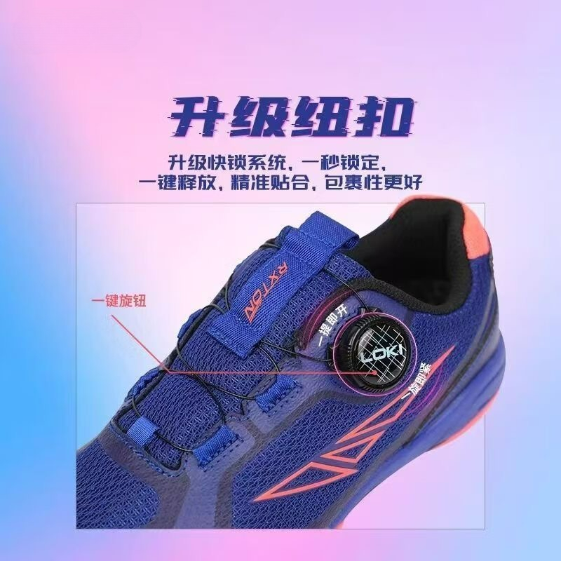 2026 탁구 신발 남성 여성 화이트 블루 배드민턴 훈 - Women'S Shoes Vs Men'S Size 리뷰 및 가격