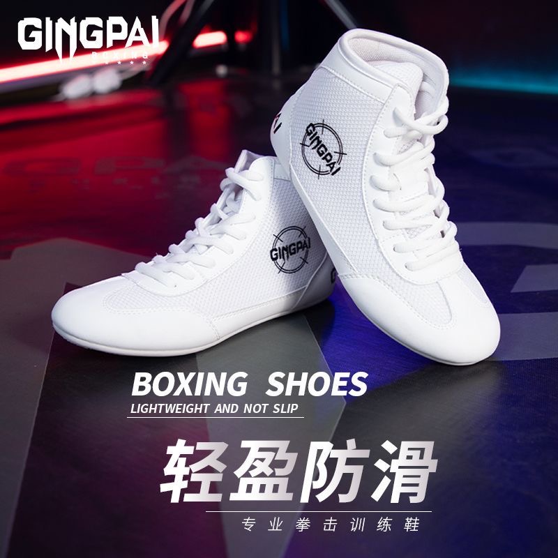 남녀 공용 프로 복싱화, 레드 핑크 레슬링화, 커플용  - Women'S Shoes Vs Men'S Size 리뷰 및 가격