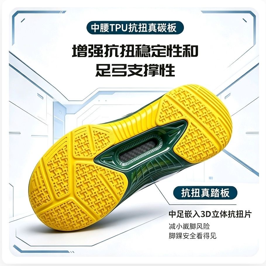 2026년 신형 테니스화 남녀 공용 블랙 화이트 배드민 - Women'S Shoes Vs Men'S Size 리뷰 및 가격
