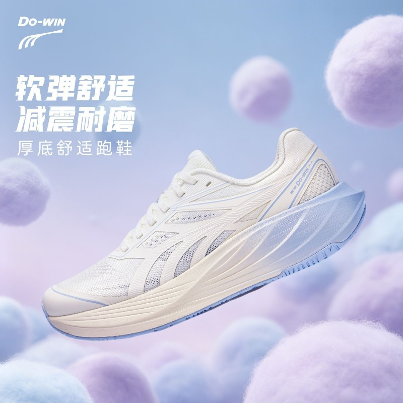 2026 남성 여성을위한 새로운 조깅 신발 럭셔리 브랜 - Women'S Shoes Vs Men'S Size 리뷰 및 가격