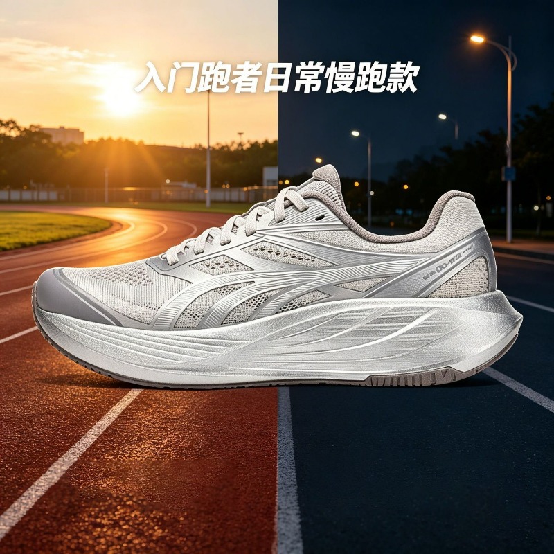 2026 남성 여성을위한 새로운 조깅 신발 럭셔리 브랜 - Women'S Shoes Vs Men'S Size 리뷰 및 가격