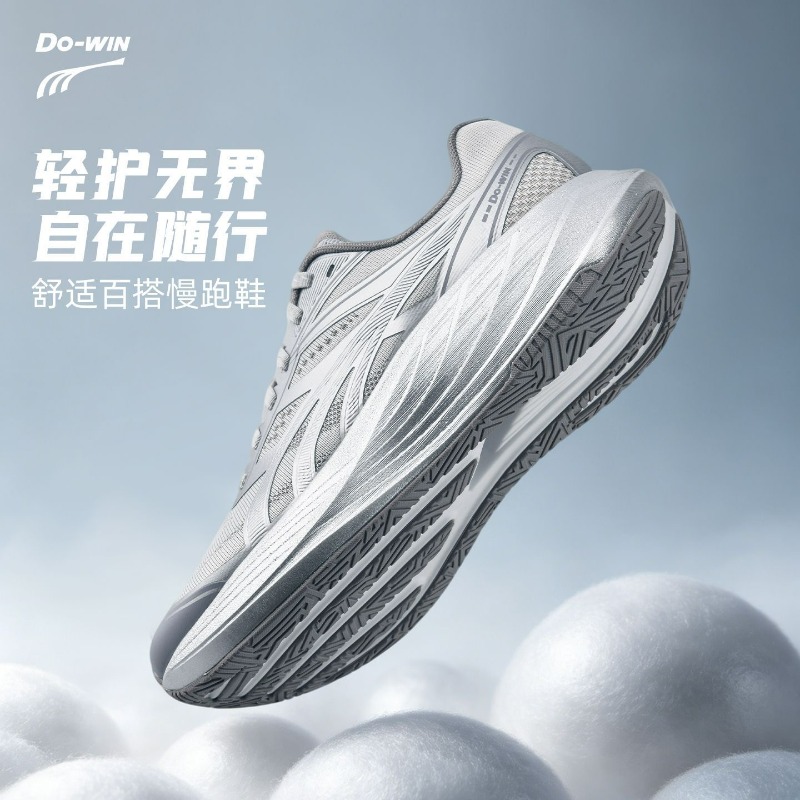 2026 남성 여성을위한 새로운 조깅 신발 럭셔리 브랜 - Women'S Shoes Vs Men'S Size 리뷰 및 가격
