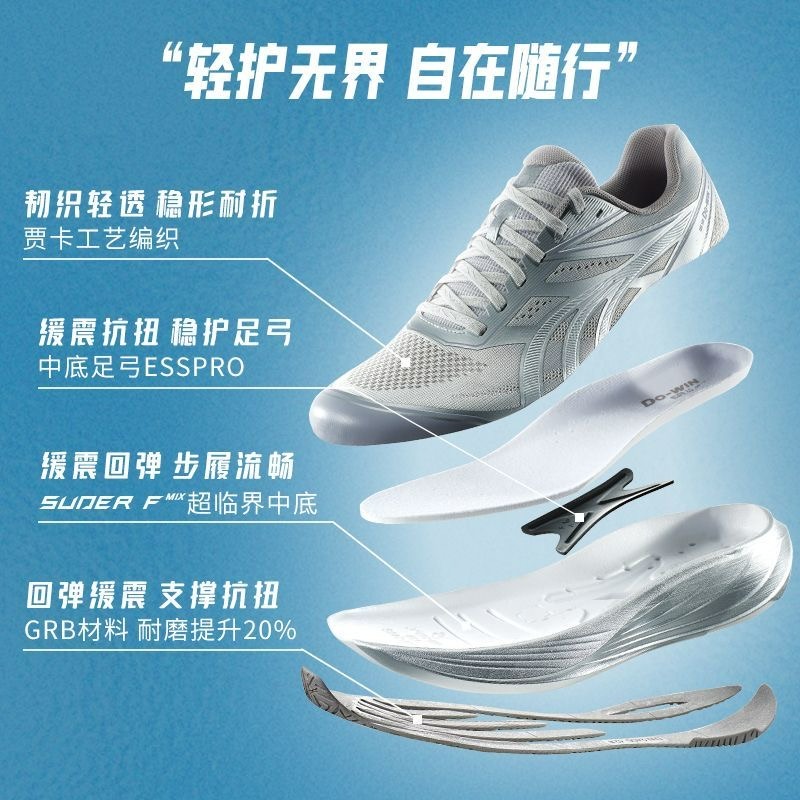 2026 남성 여성을위한 새로운 조깅 신발 럭셔리 브랜 - Women'S Shoes Vs Men'S Size 리뷰 및 가격