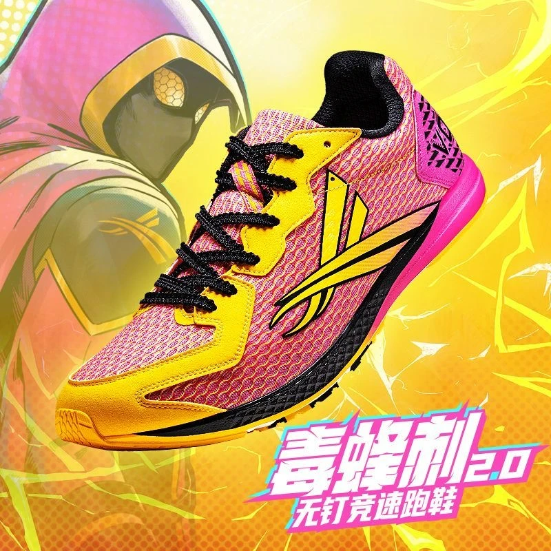 남성용 전문 운동화 고품질 훈련 신발 남여 통기성 운동 - Women'S Shoes Vs Men'S Size 리뷰 및 가격