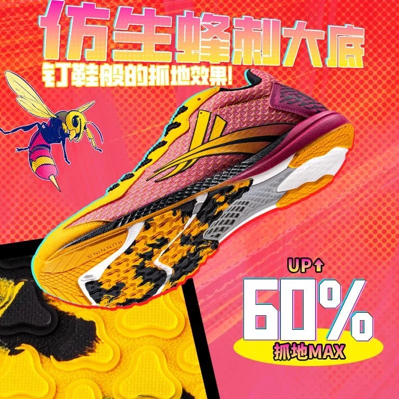 남성용 전문 운동화 고품질 훈련 신발 남여 통기성 운동 - Women'S Shoes Vs Men'S Size 리뷰 및 가격