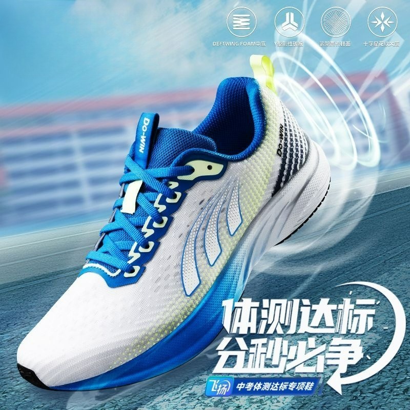 2026 새로운 스포츠 신발 남성 여성 좋은 품질 워킹 - Women'S Shoes Vs Men'S Size 리뷰 및 가격