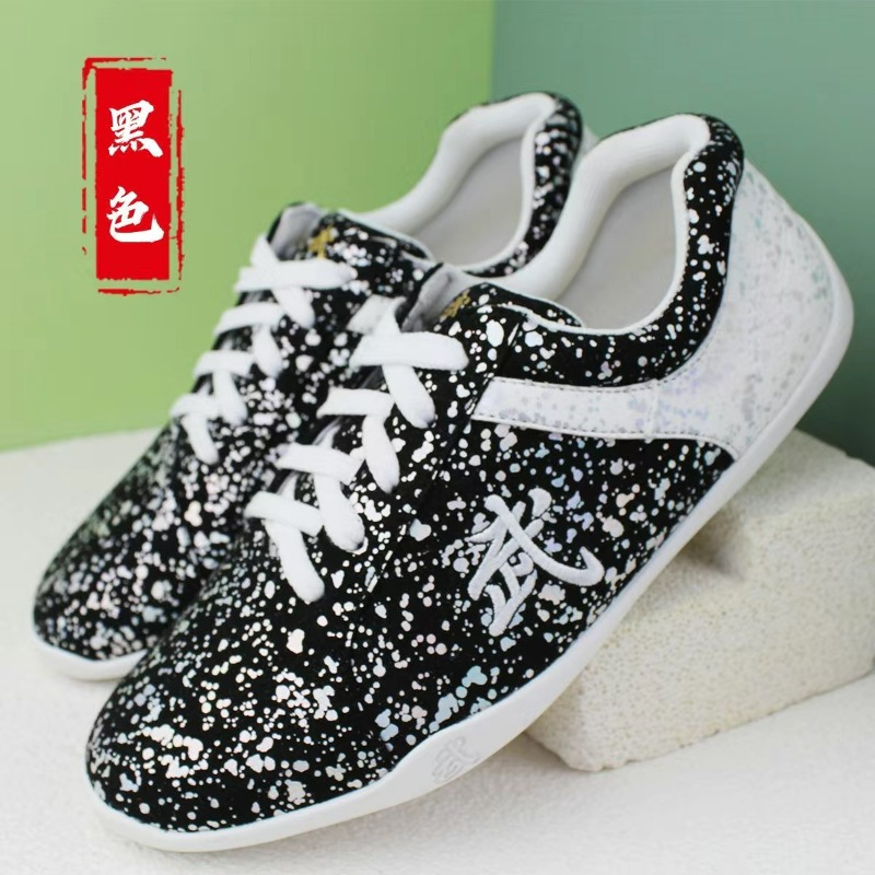 2026 남성 여성을위한 새로운 무술 신발 블랙 블루  - Women'S Shoes Vs Men'S Size 리뷰 및 가격
