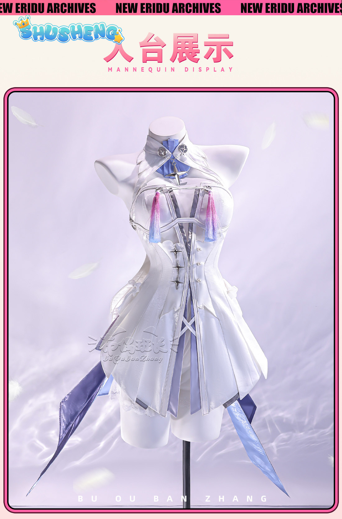 게임 Zenless Zone Zero Remielle  - Women Shoes Xxl 리뷰 및 가격